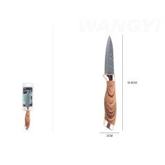 Cuchillo de cocina 2x19.8cm